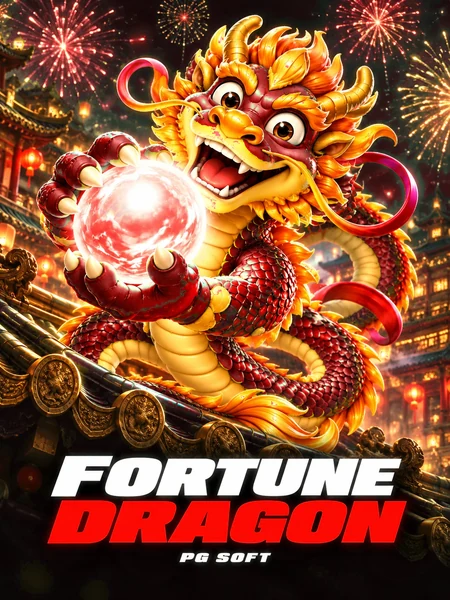 Fortune Dragon