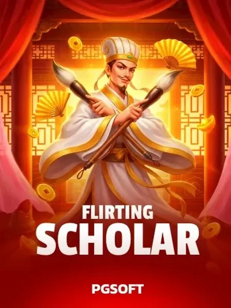 Flirting Scholar