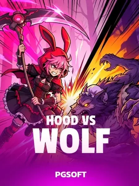 Hood vs Wolf