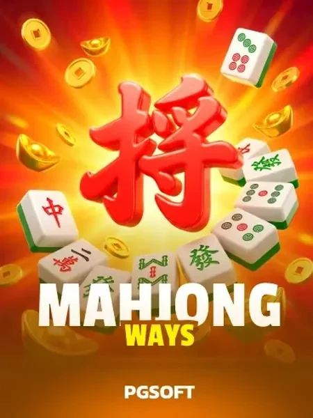 Mahjong Ways