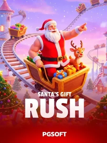 Santa's Gift Rush