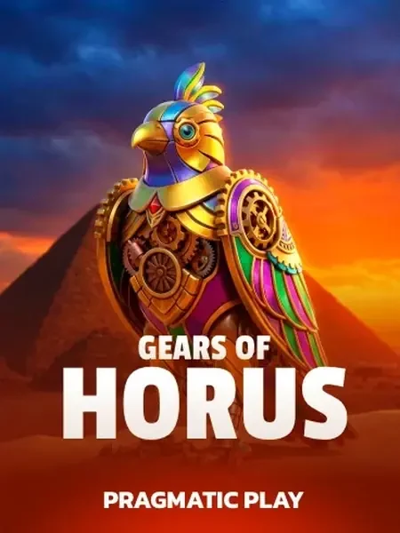 Gears of Horus