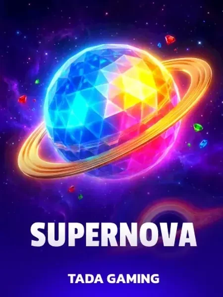 Supernova