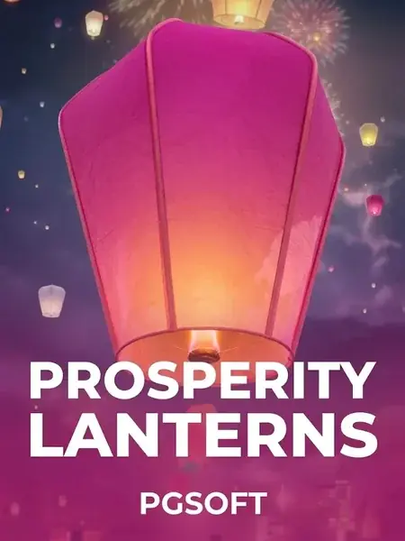 Prosperity Lanterns