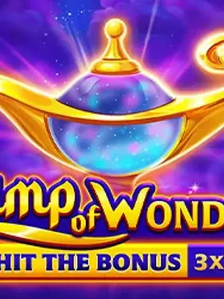 Lamp of Wonder