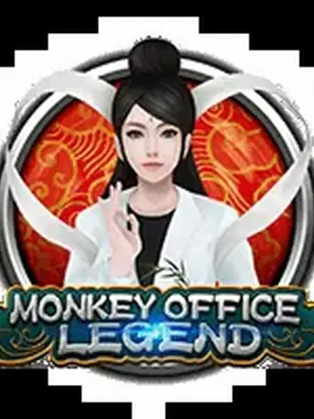 MonkeyOfficeLegend