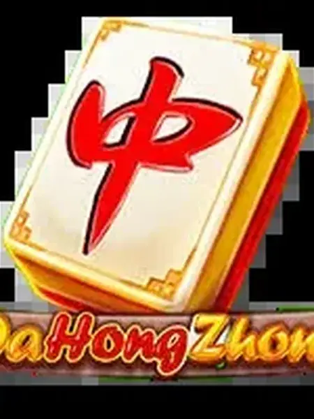 Da Hong Zhong