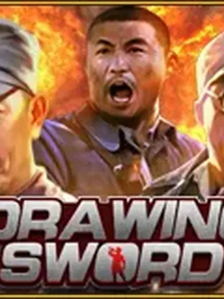 Drawing Sword