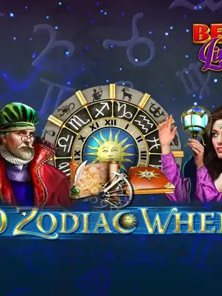 40 Zodiac Wheel Bell Link