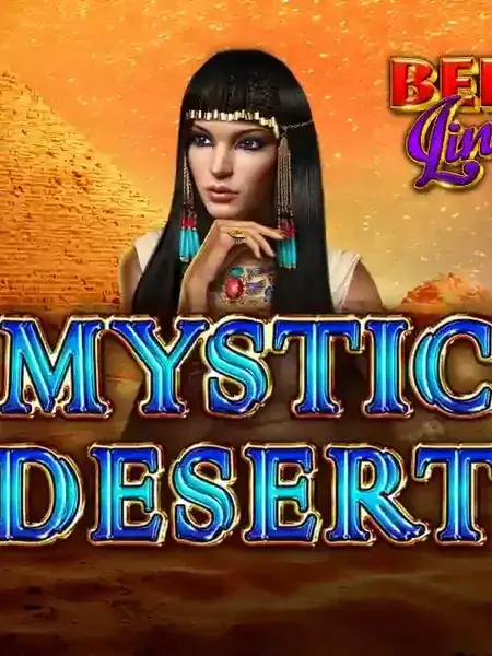 Mystic Desert Bell Link