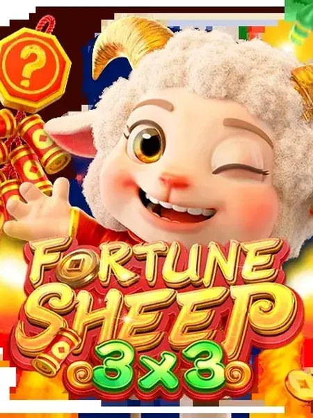FORTUNE SHEEP