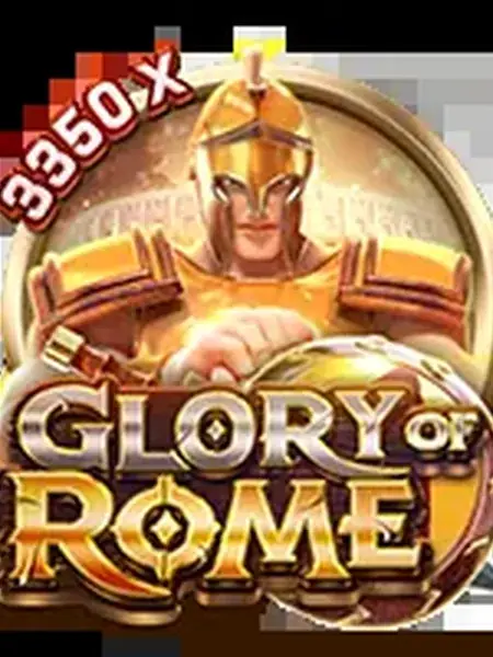 GLORY OF ROME