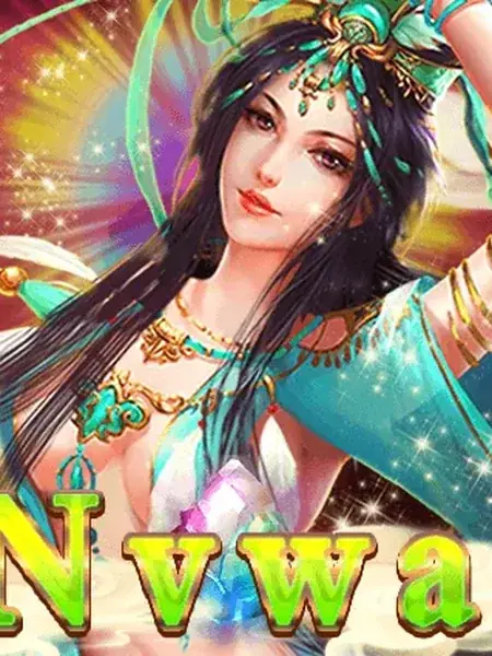 Nvwa