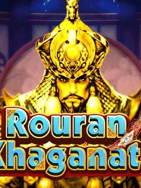 Rouran Khaganate