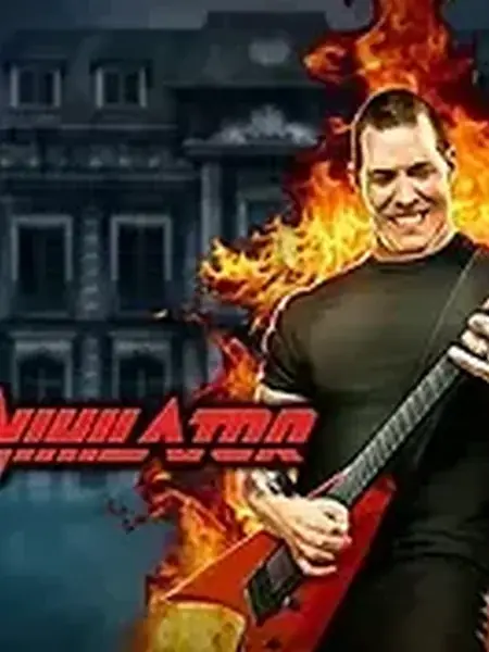 Annihilator