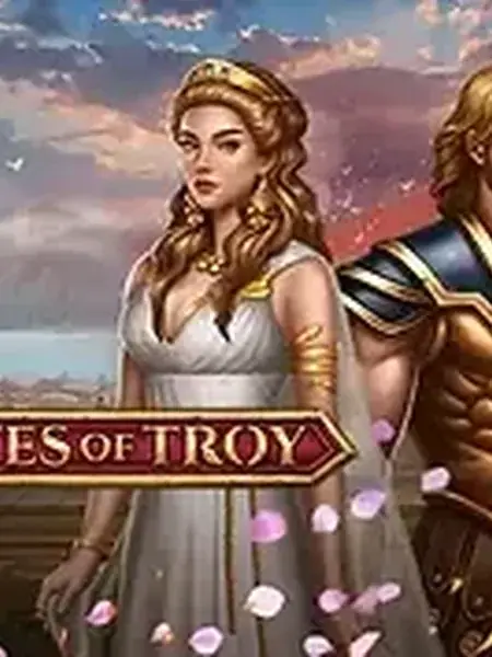 Gates Of Troy