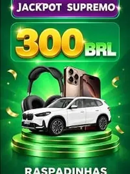 Scratch ticket 300