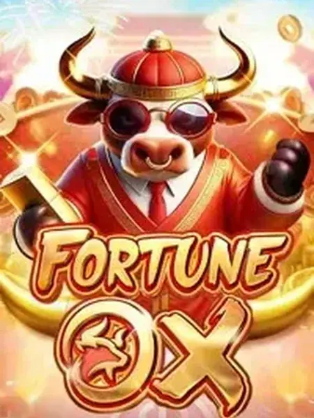 Fortune OX Ⅱ